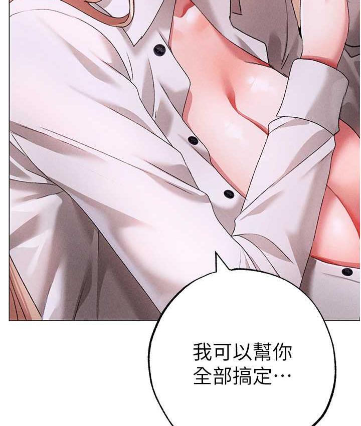 118P - ↖㊣煞气a猛男㊣↘
