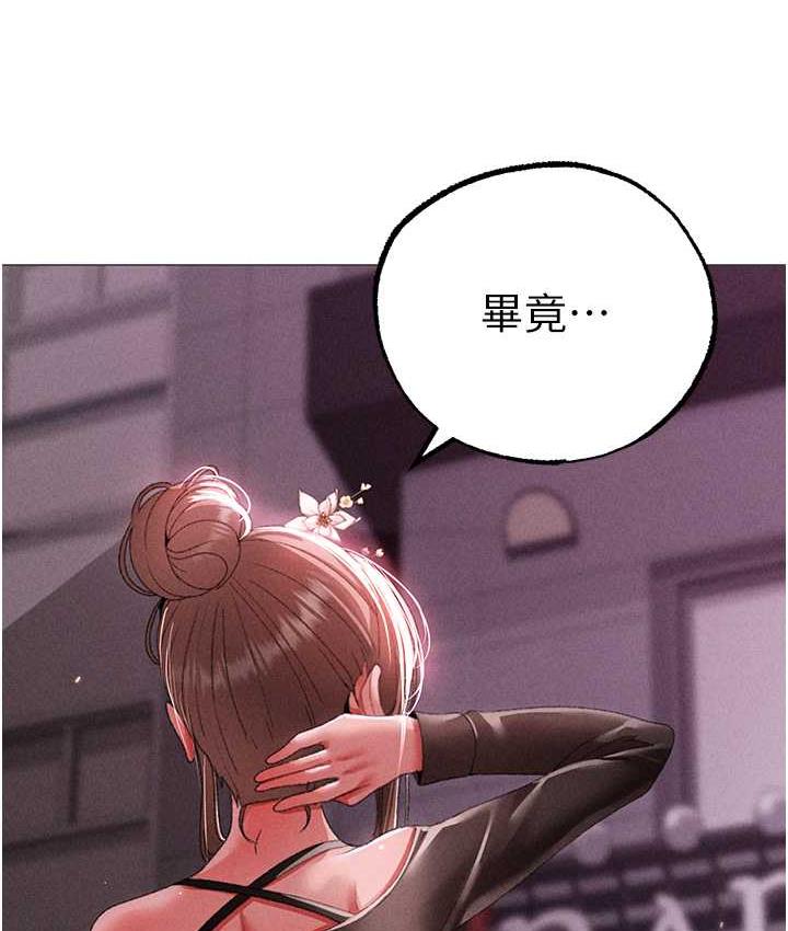 146P - ↖㊣煞气a猛男㊣↘