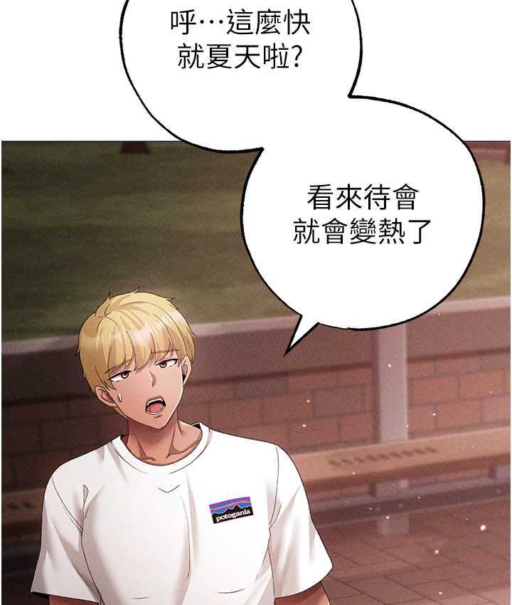 153P - ↖㊣煞气a猛男㊣↘