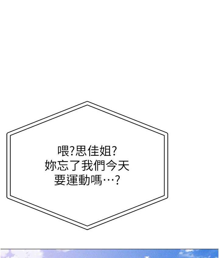 157P - ↖㊣煞气a猛男㊣↘