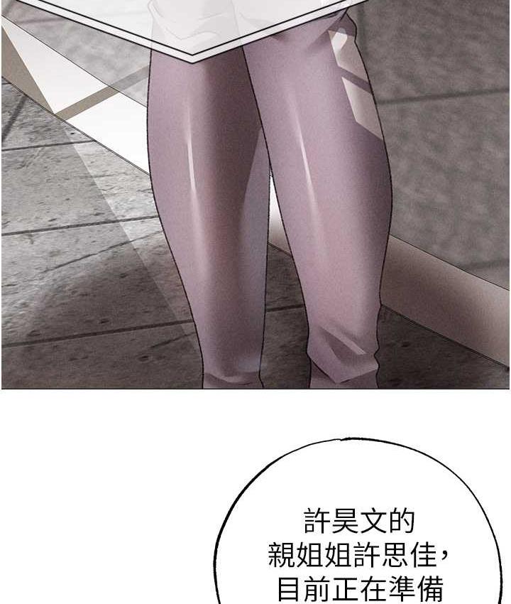 163P - ↖㊣煞气a猛男㊣↘