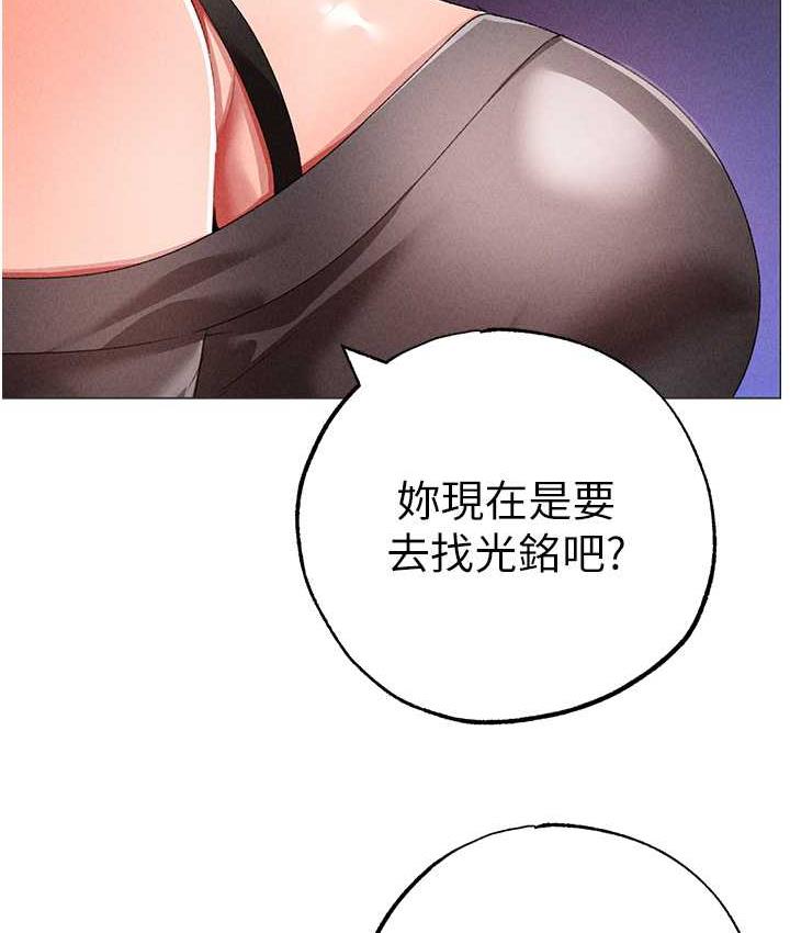 165P - ↖㊣煞气a猛男㊣↘