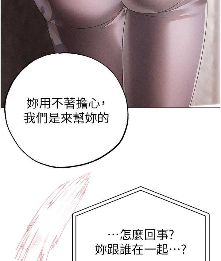 169P - ↖㊣煞气a猛男㊣↘