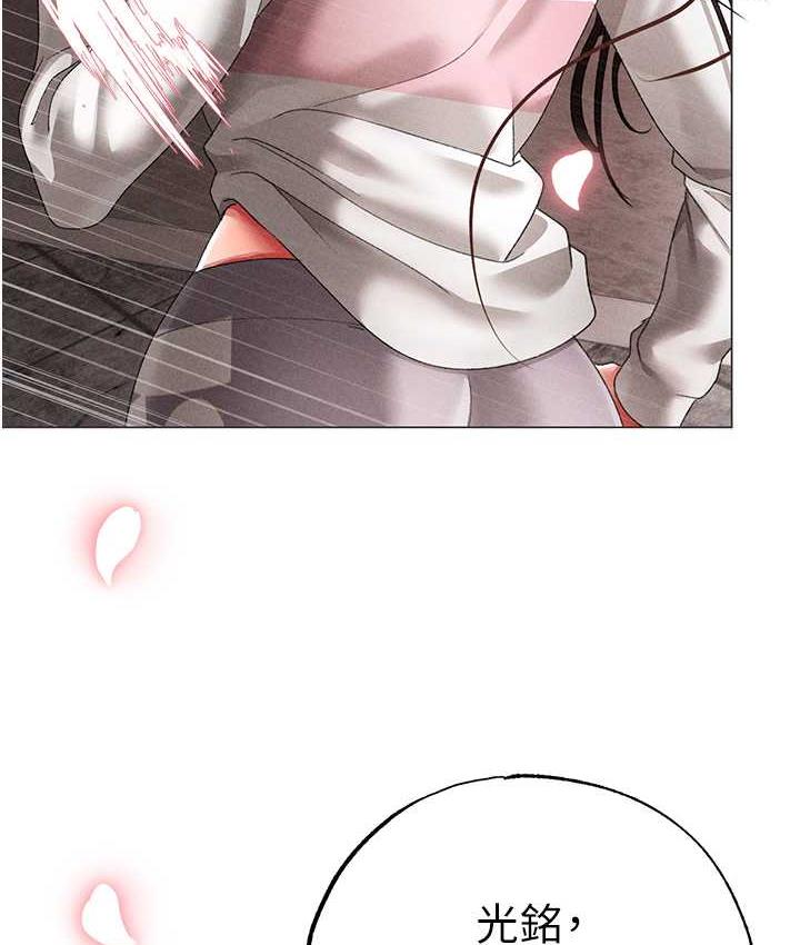 171P - ↖㊣煞气a猛男㊣↘