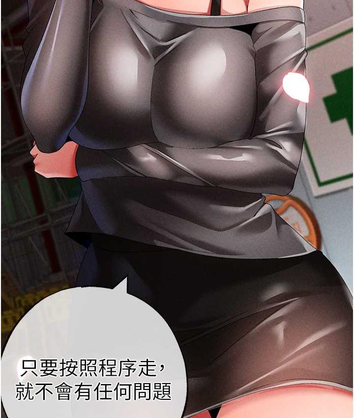 173P - ↖㊣煞气a猛男㊣↘