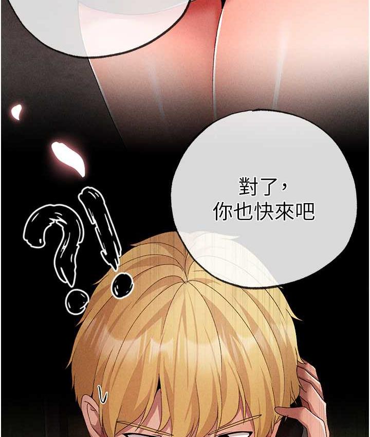 174P - ↖㊣煞气a猛男㊣↘
