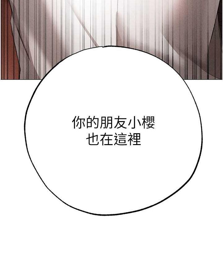 176P - ↖㊣煞气a猛男㊣↘