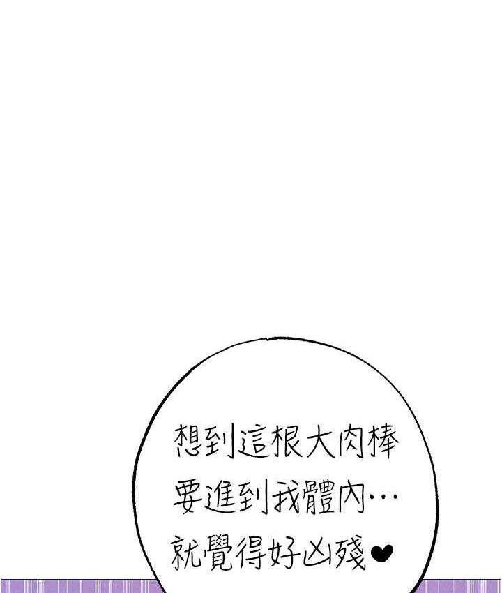 1P - ↖㊣煞气a猛男㊣↘