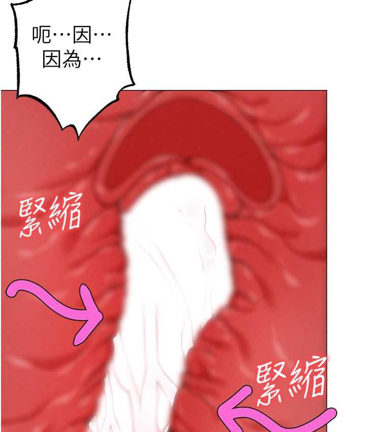 22P - ↖㊣煞气a猛男㊣↘