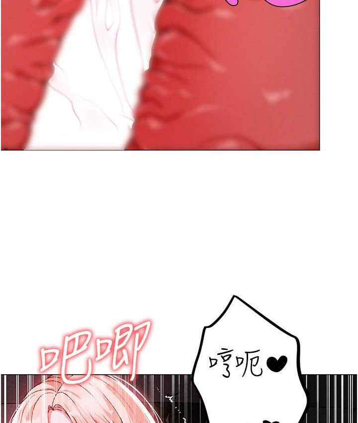 23P - ↖㊣煞气a猛男㊣↘