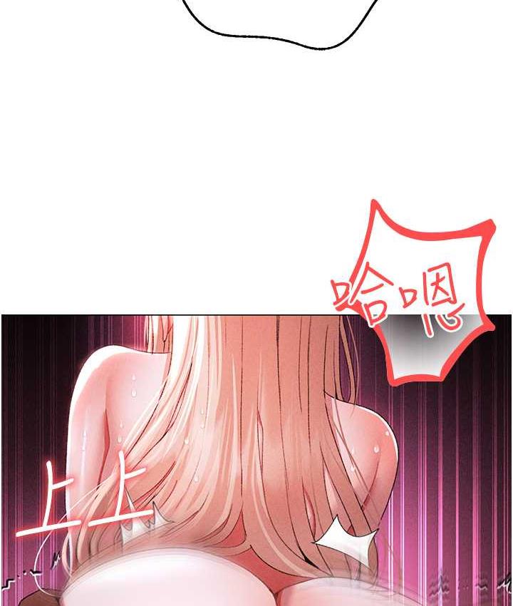 26P - ↖㊣煞气a猛男㊣↘