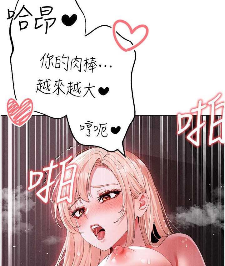 29P - ↖㊣煞气a猛男㊣↘