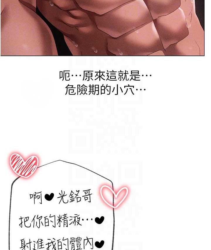 33P - ↖㊣煞气a猛男㊣↘