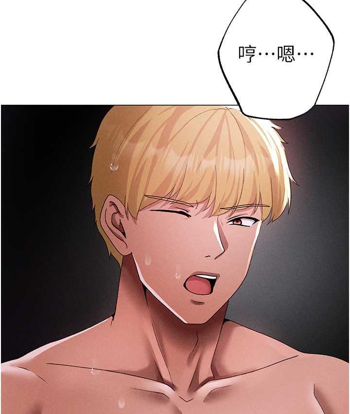4P - ↖㊣煞气a猛男㊣↘