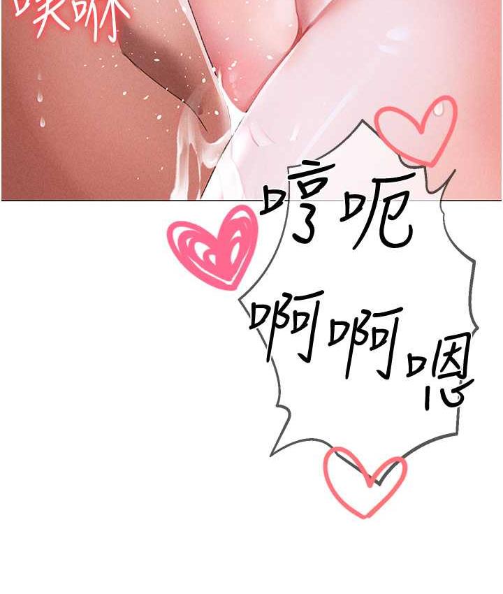 44P - ↖㊣煞气a猛男㊣↘