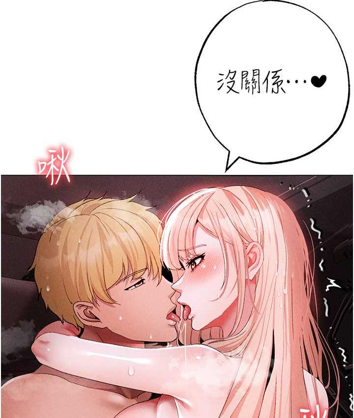 52P - ↖㊣煞气a猛男㊣↘