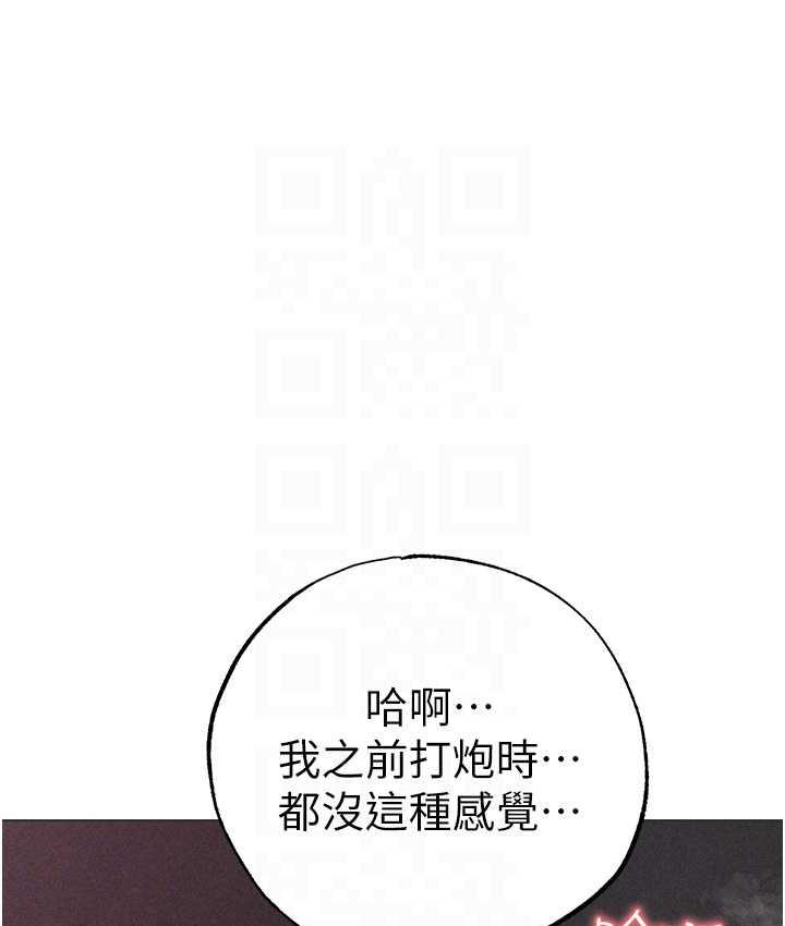 57P - ↖㊣煞气a猛男㊣↘