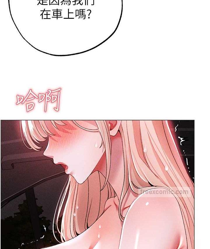 60P - ↖㊣煞气a猛男㊣↘