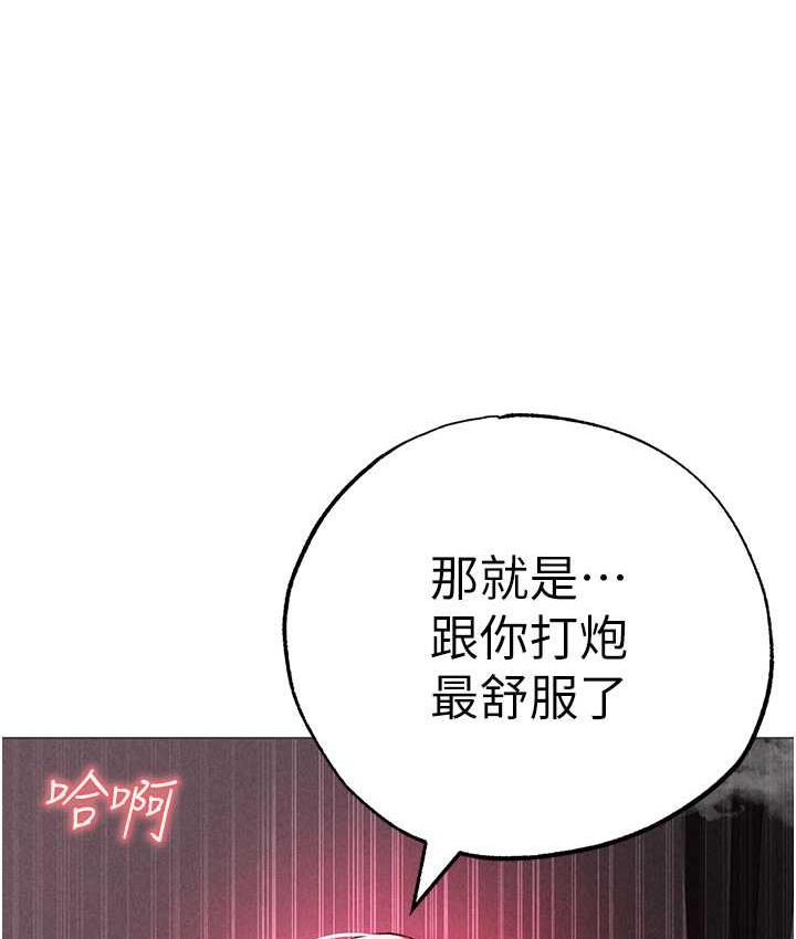 62P - ↖㊣煞气a猛男㊣↘