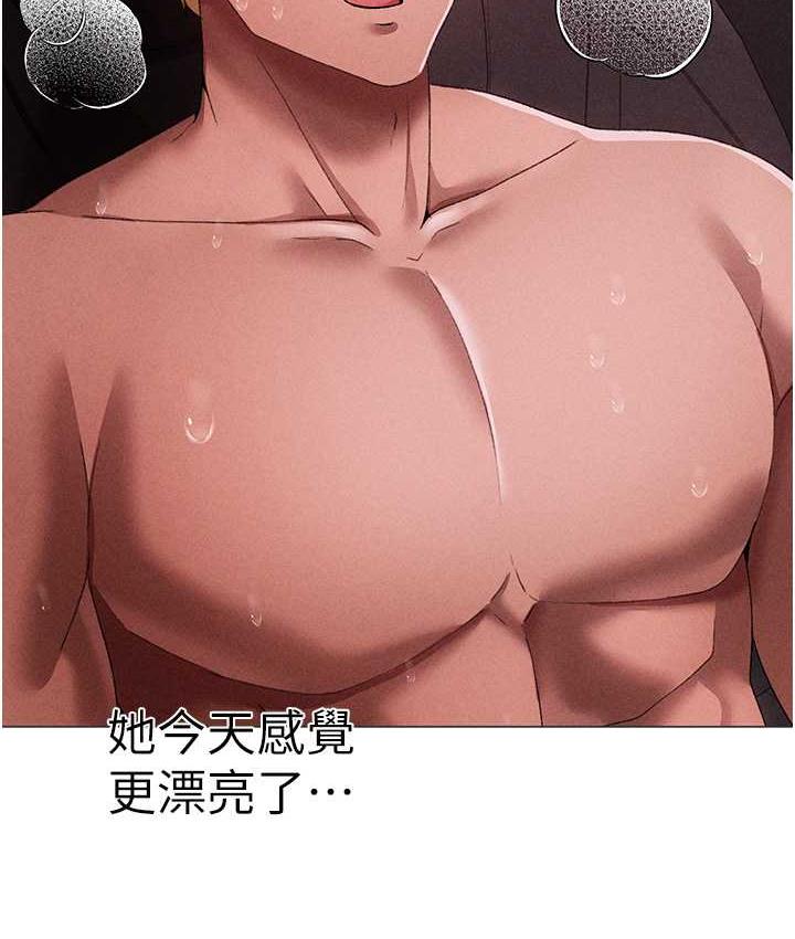 67P - ↖㊣煞气a猛男㊣↘