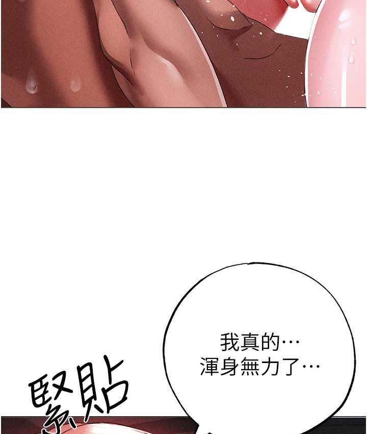 70P - ↖㊣煞气a猛男㊣↘