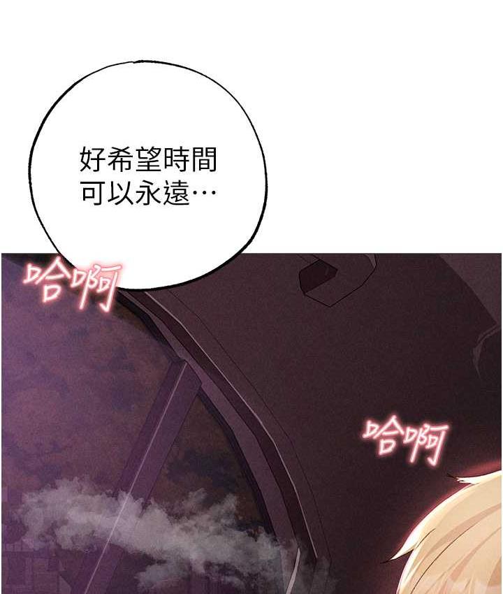 74P - ↖㊣煞气a猛男㊣↘