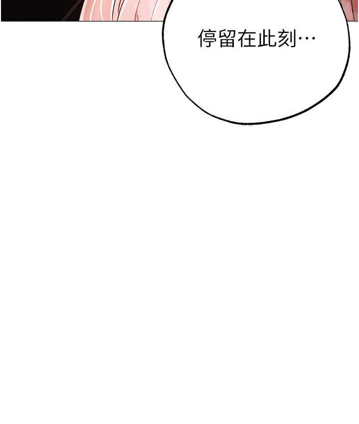 76P - ↖㊣煞气a猛男㊣↘