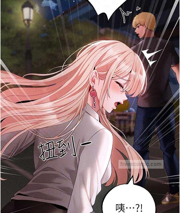 80P - ↖㊣煞气a猛男㊣↘