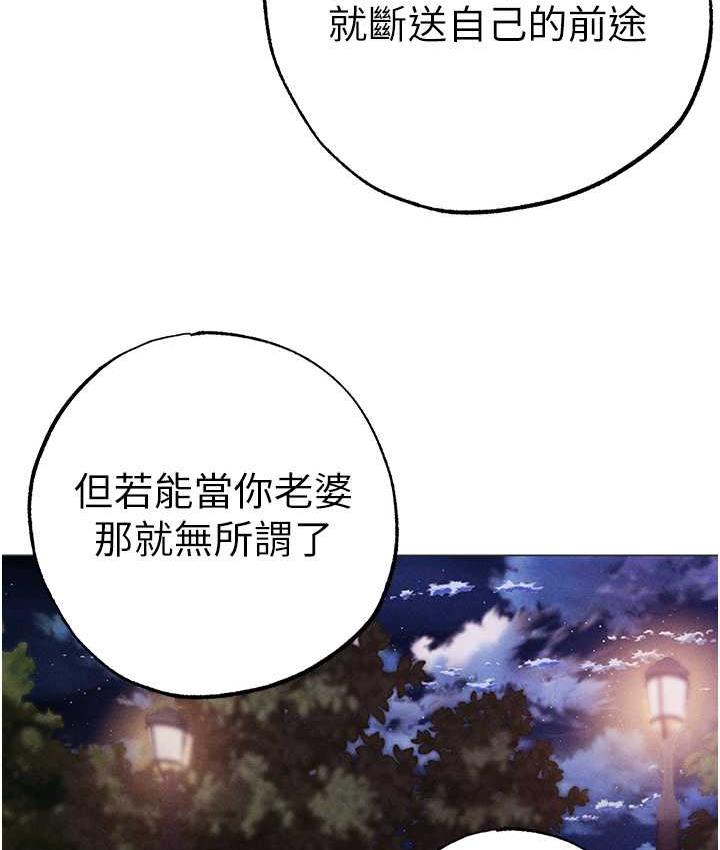 94P - ↖㊣煞气a猛男㊣↘