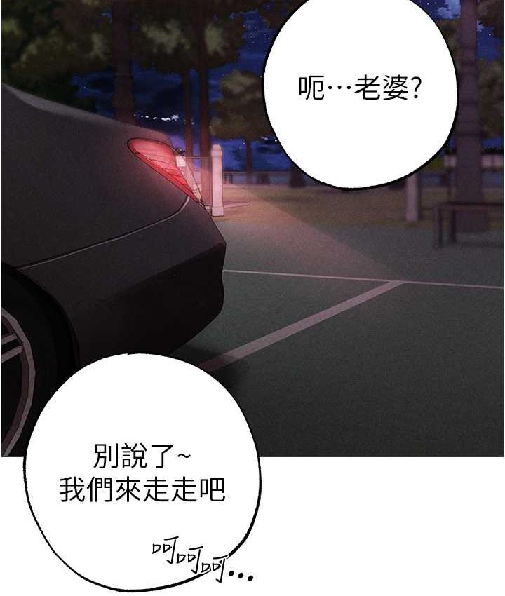 95P - ↖㊣煞气a猛男㊣↘