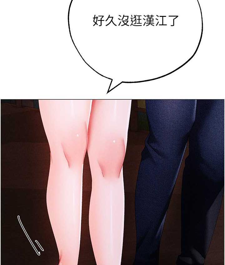 97P - ↖㊣煞气a猛男㊣↘