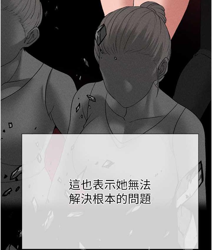 103P - ↖㊣煞气a猛男㊣↘