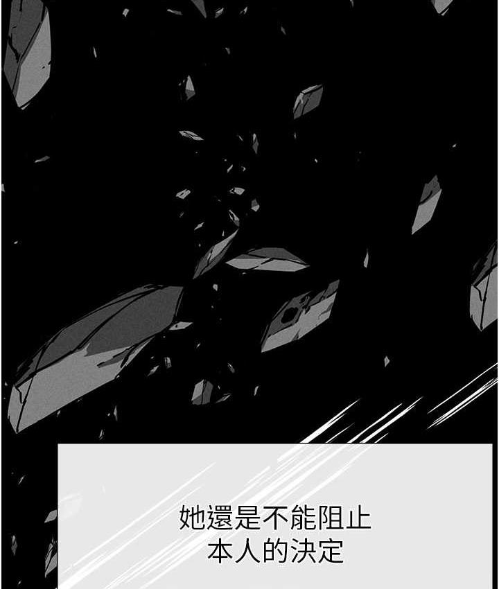 104P - ↖㊣煞气a猛男㊣↘
