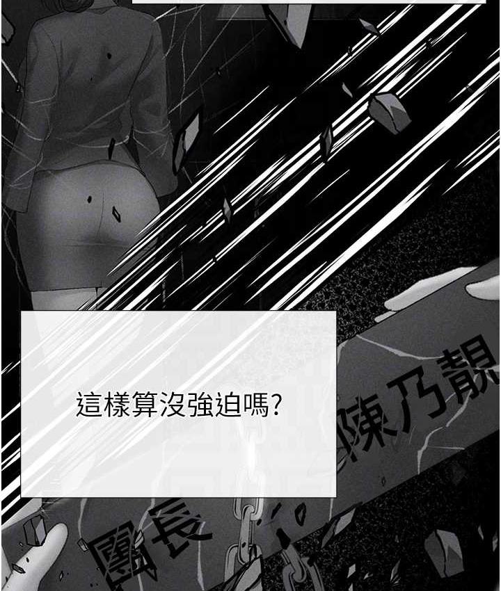 107P - ↖㊣煞气a猛男㊣↘