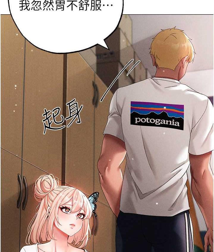 114P - ↖㊣煞气a猛男㊣↘
