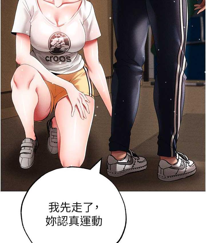 115P - ↖㊣煞气a猛男㊣↘