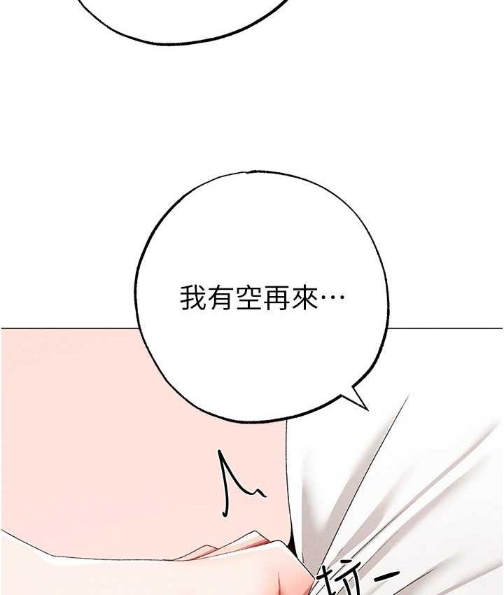 116P - ↖㊣煞气a猛男㊣↘