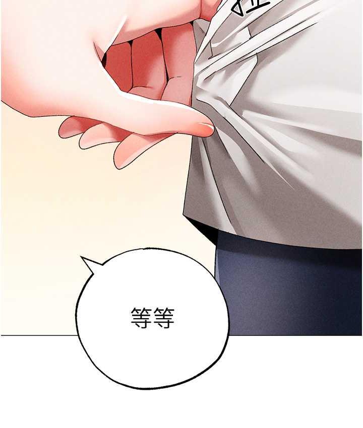 117P - ↖㊣煞气a猛男㊣↘