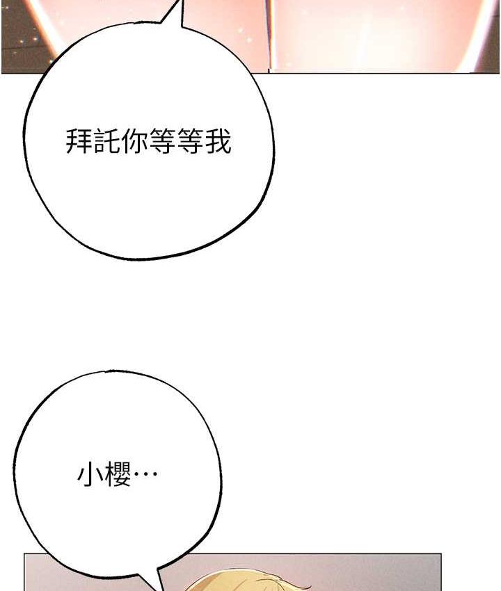 121P - ↖㊣煞气a猛男㊣↘