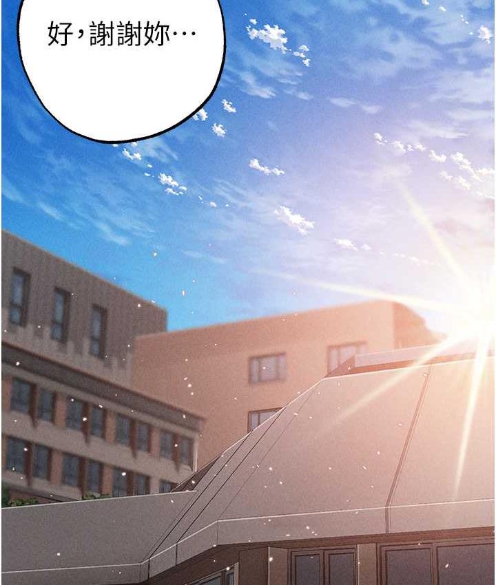 125P - ↖㊣煞气a猛男㊣↘