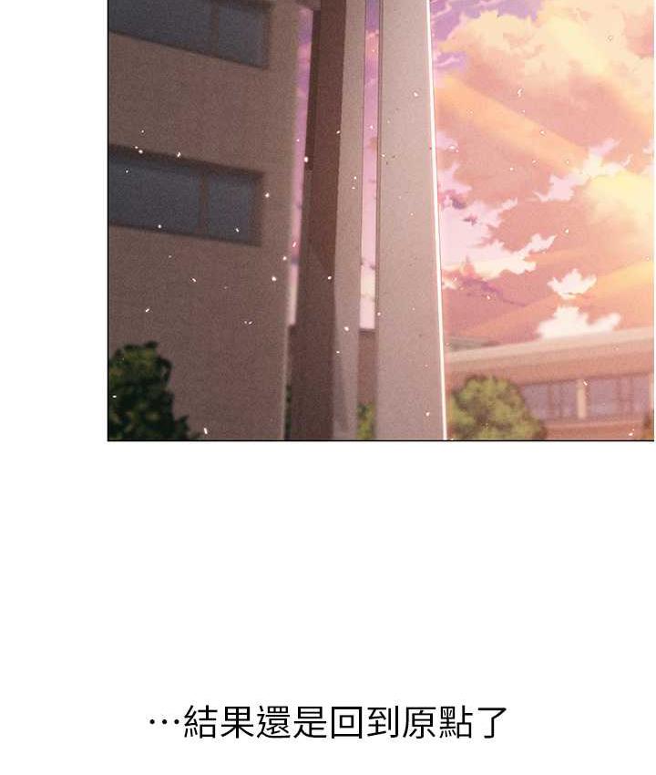 128P - ↖㊣煞气a猛男㊣↘