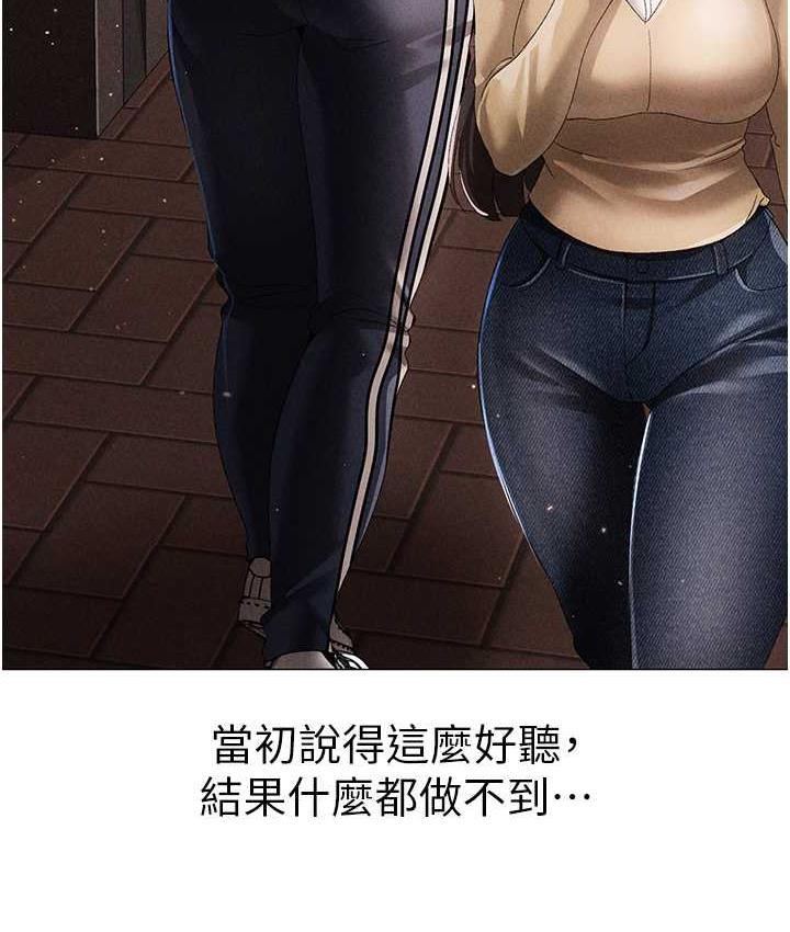 130P - ↖㊣煞气a猛男㊣↘
