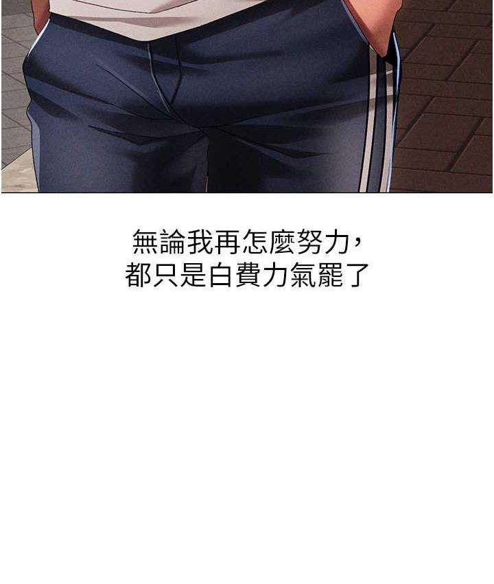133P - ↖㊣煞气a猛男㊣↘