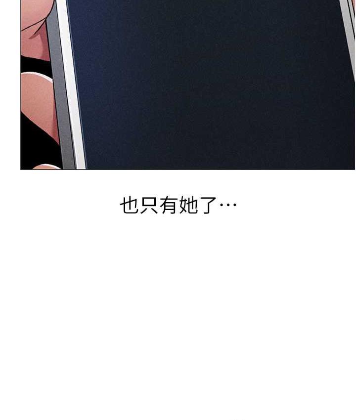 135P - ↖㊣煞气a猛男㊣↘