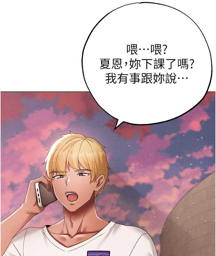 136P - ↖㊣煞气a猛男㊣↘