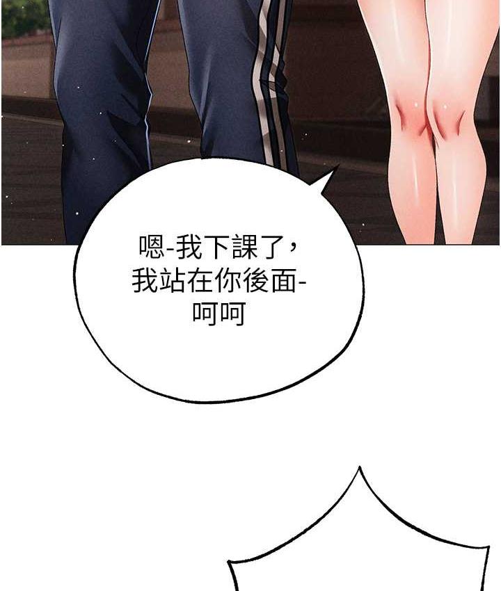 138P - ↖㊣煞气a猛男㊣↘