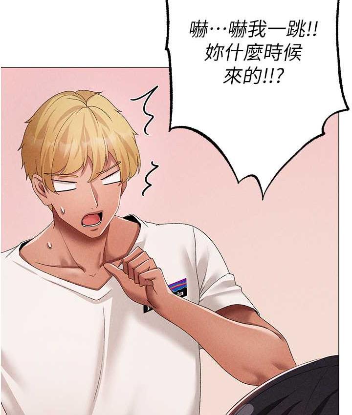 139P - ↖㊣煞气a猛男㊣↘