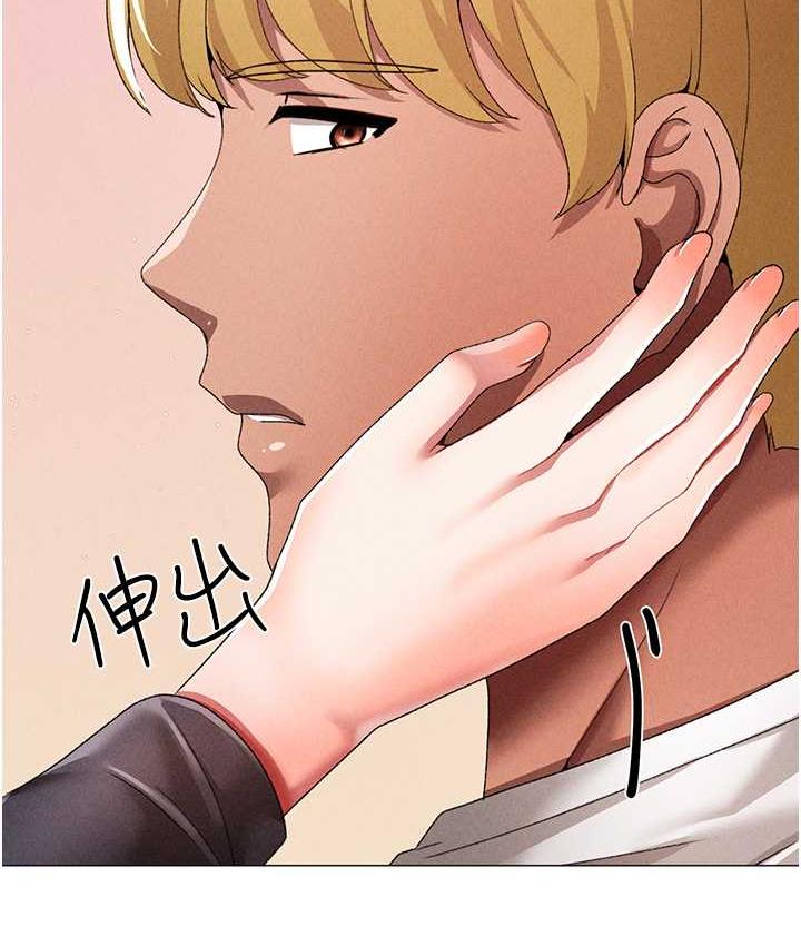 148P - ↖㊣煞气a猛男㊣↘