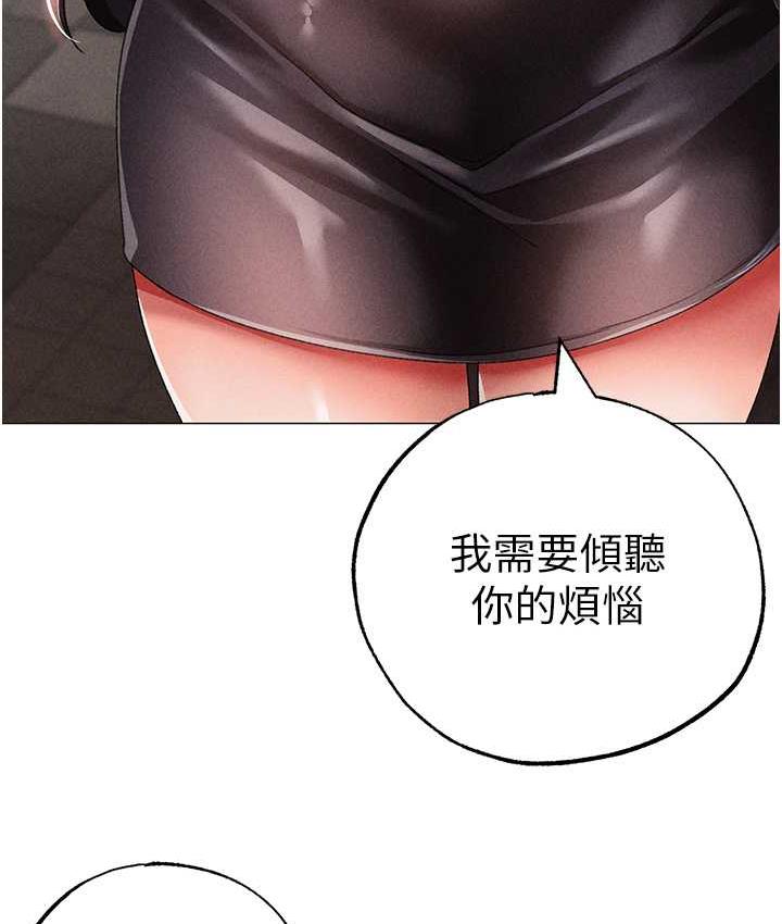 151P - ↖㊣煞气a猛男㊣↘