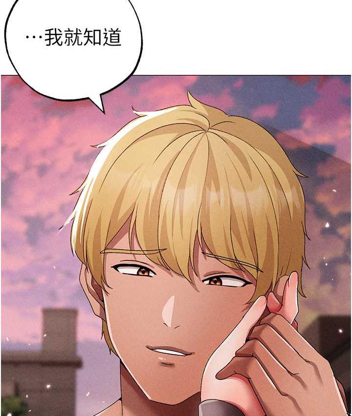 152P - ↖㊣煞气a猛男㊣↘